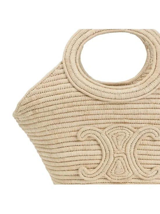 New Celine Braided Panier in Raffia Handbag - Picture 3 of 4